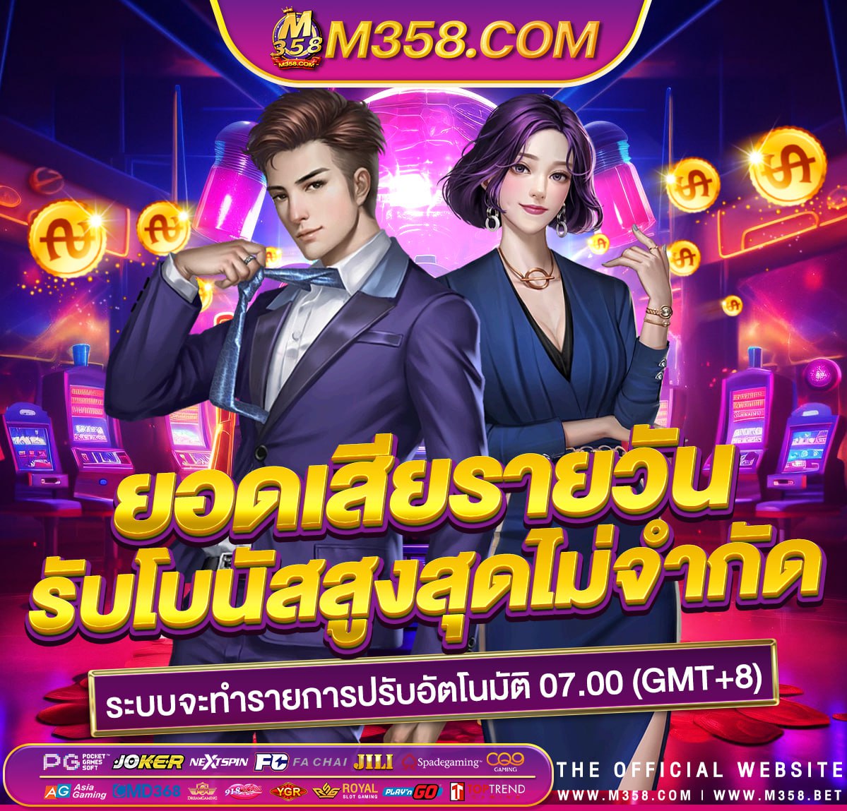 slot678 slotxo ฝาก-ถอน ไม่มี ขั้นต่ํา